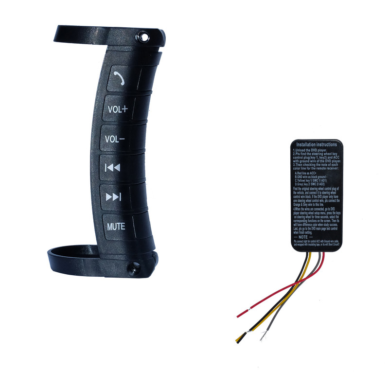 ریموت کنترل مانیتور مدل f-125