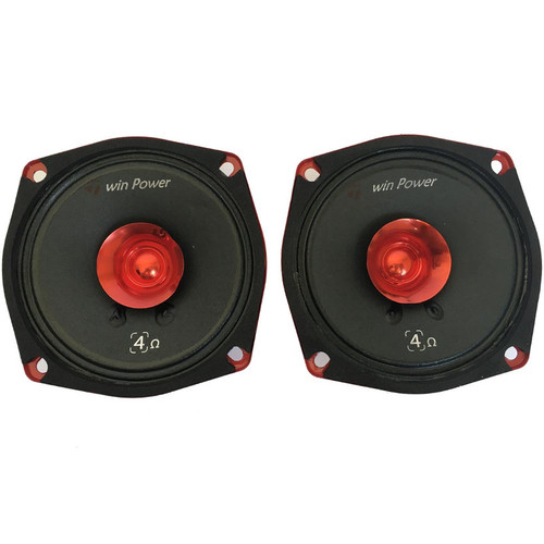 میدرنج خودرو تویین پاور مدل MDR-5005R بسته دو عددی