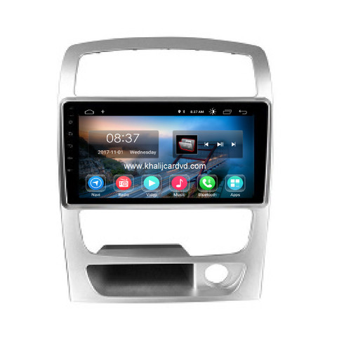 مانیتور اندروید خودرو برلیانس navimeta s500 h330 , h320