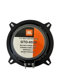 بلندگو خودرو برند جی بی ال مدل GTO-0539