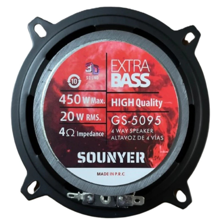 اسپیکر خودرو سونیر مدل GS-5095 سایز 5 اینچ بسته دوعددی
