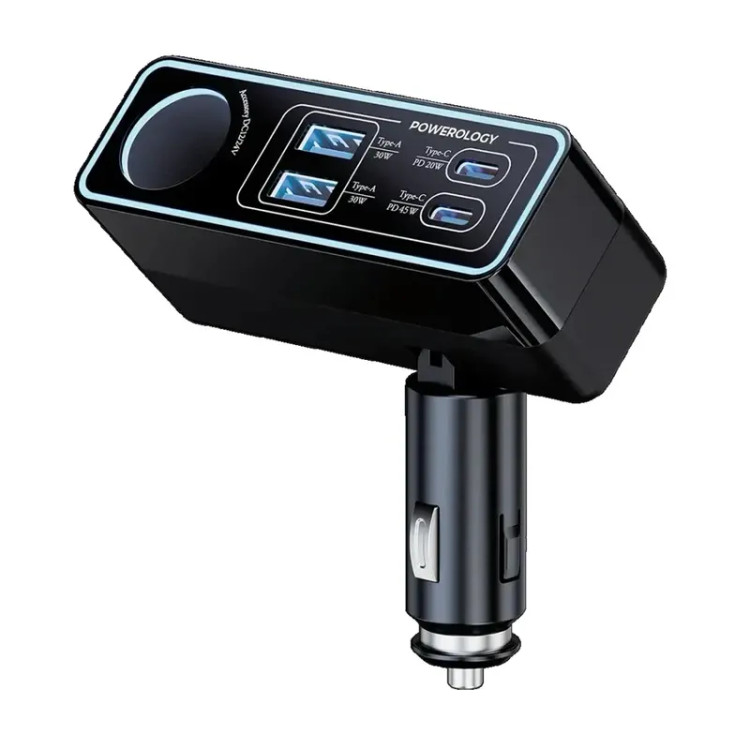 شارژر فندکی 125 وات 5 پورت پاورولوژی مدل Brio 125W PWDA58BK