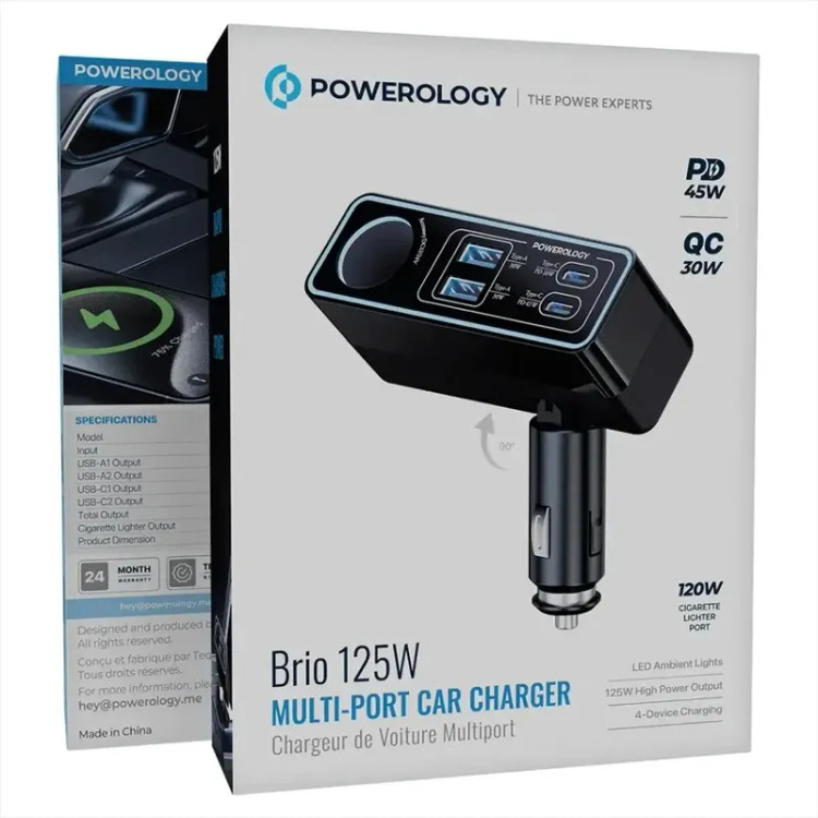شارژر فندکی 125 وات 5 پورت پاورولوژی مدل Brio 125W PWDA58BK