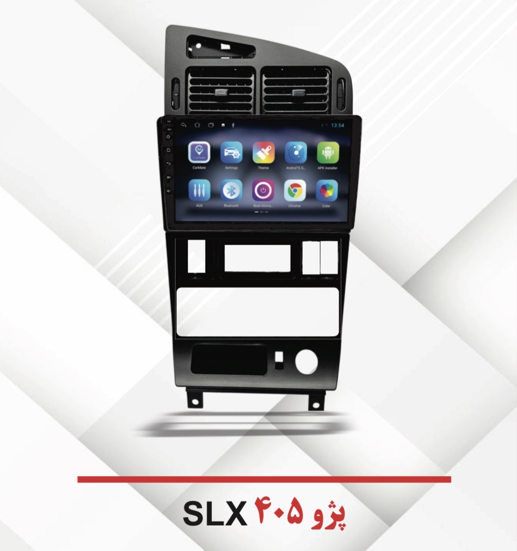 قاب مانیتور اندروید مناسب برای پژو SLX بالا (فابریک) ۹ اینچ